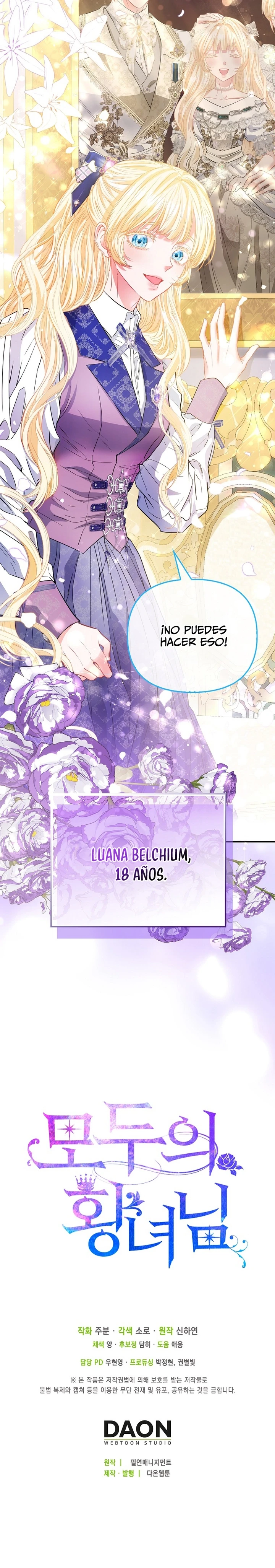 La Princesa Bebe Será Amada Por Todos Capitulo 59 página 16