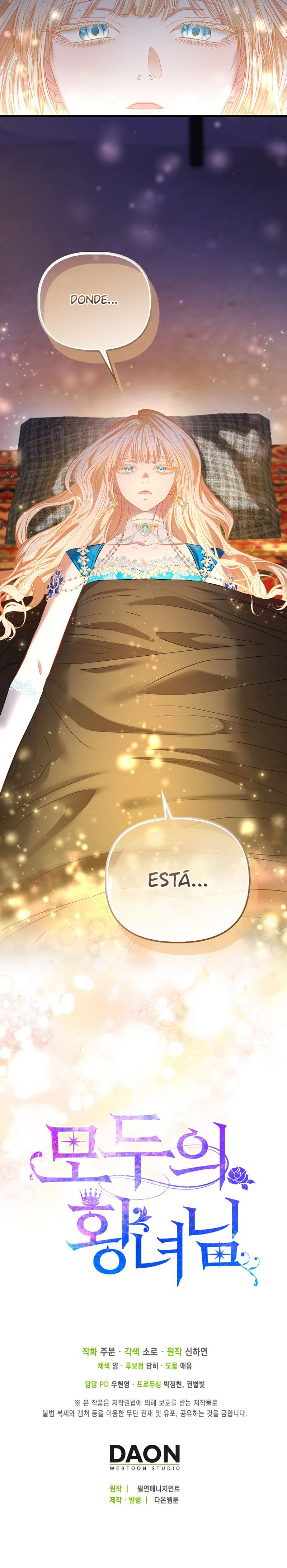 La Princesa Bebe Será Amada Por Todos Capitulo 74 página 13