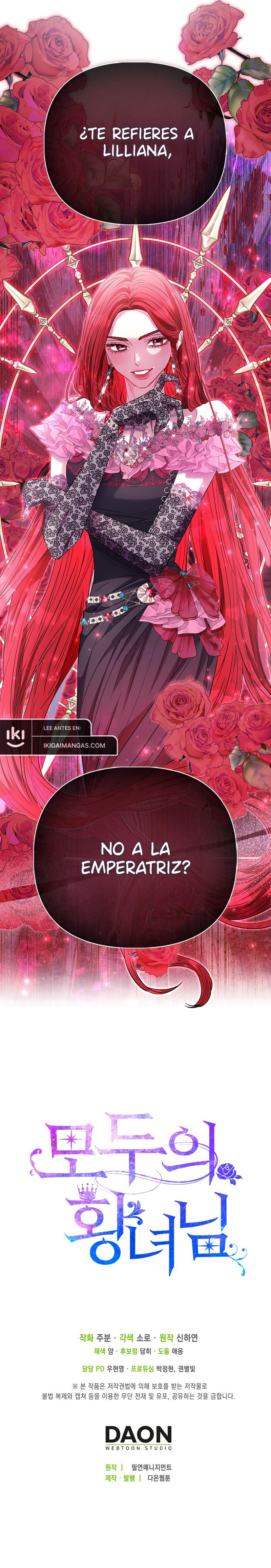 La Princesa Bebe Será Amada Por Todos Capitulo 75 página 13