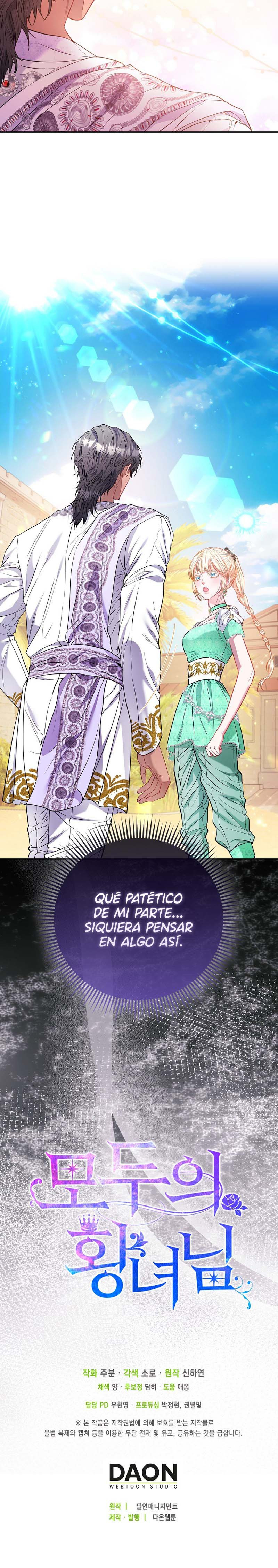 La Princesa Bebe Será Amada Por Todos Capitulo 88 página 12