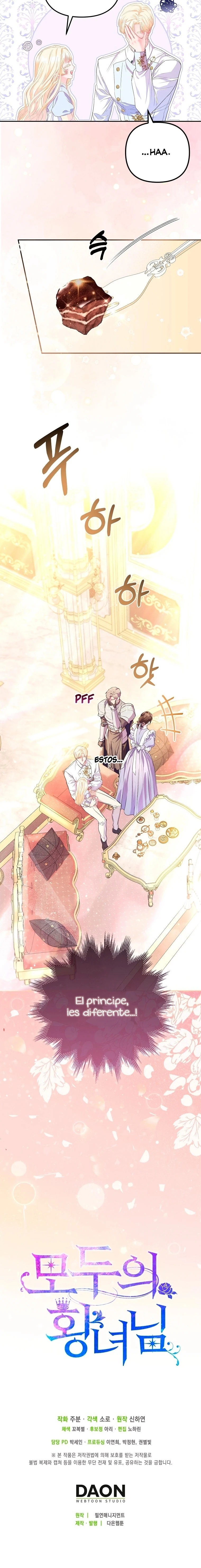 La Princesa Bebe Será Amada Por Todos Capitulo 9 página 13