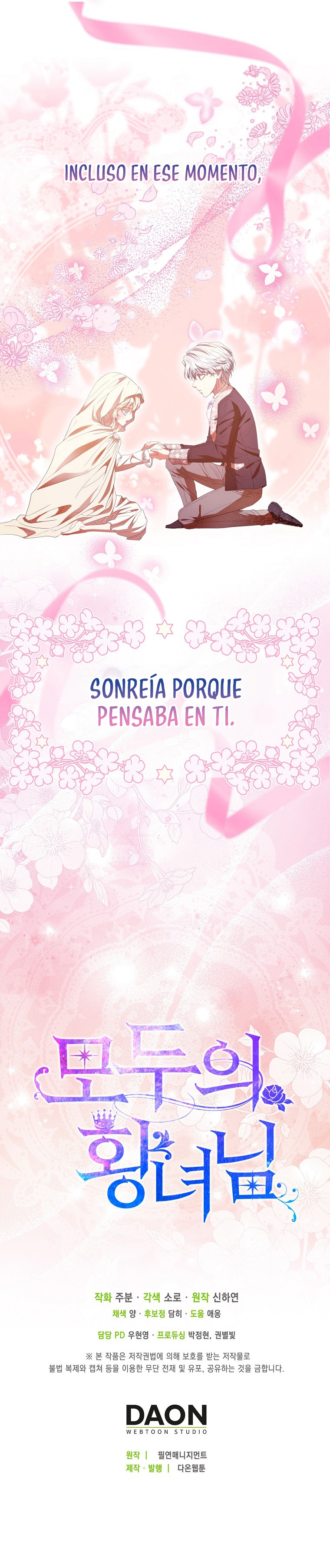 La Princesa Bebe Será Amada Por Todos Capitulo 95 página 11