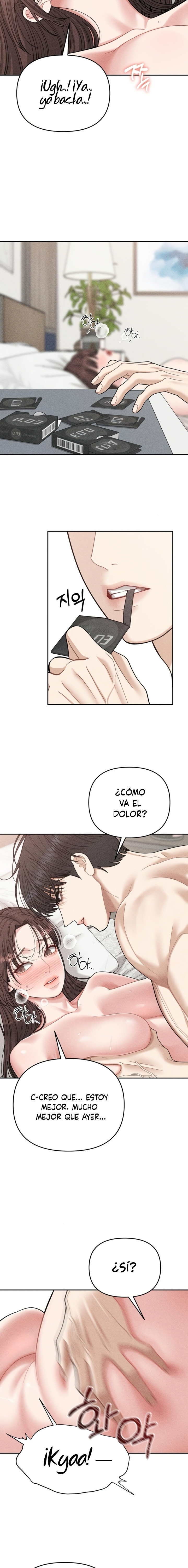 Observando al hijo de la amiga de mi mamá Capitulo 16 página 6