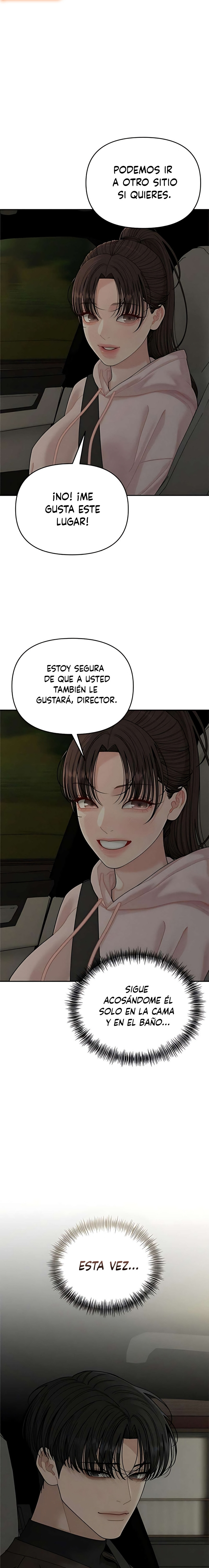 Observando al hijo de la amiga de mi mamá Capitulo 22 página 23