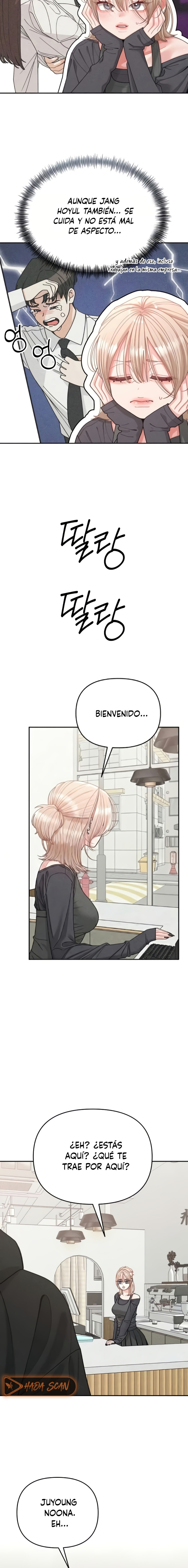 Observando al hijo de la amiga de mi mamá Capitulo 24 página 14