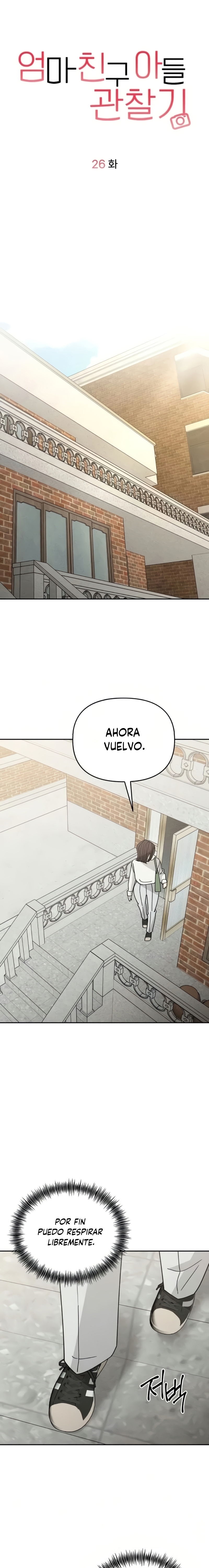 Observando al hijo de la amiga de mi mamá Capitulo 26 página 4