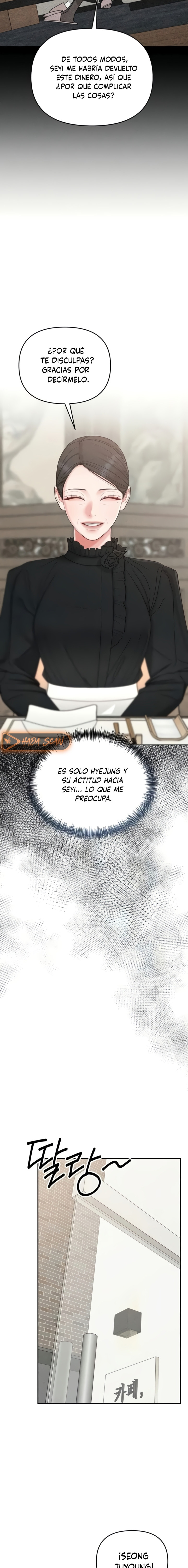 Observando al hijo de la amiga de mi mamá Capitulo 28 página 16