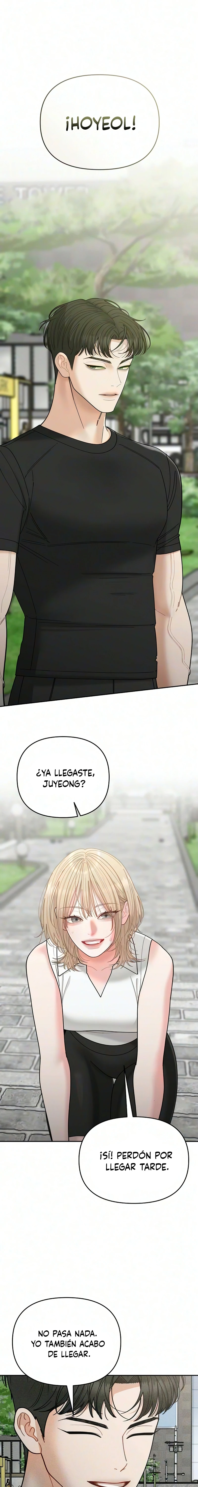 Observando al hijo de la amiga de mi mamá Capitulo 44 página 16
