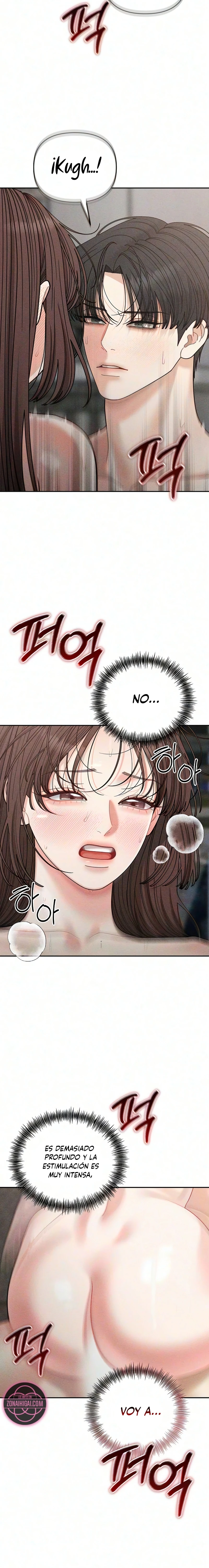 Observando al hijo de la amiga de mi mamá Capitulo 44 página 4