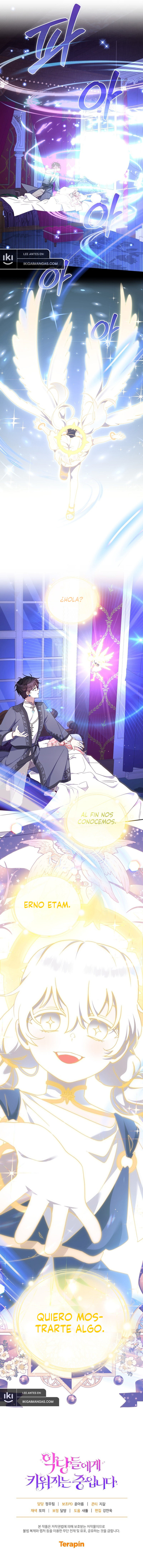 Estoy Siendo Criada Por Villanos Capitulo 103 página 13