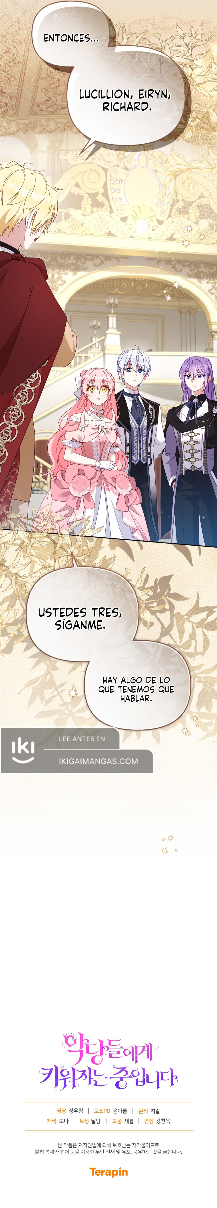 Estoy Siendo Criada Por Villanos Capitulo 119 página 11