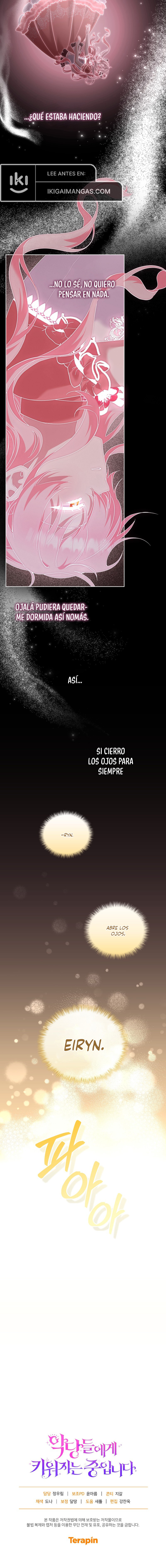Estoy Siendo Criada Por Villanos Capitulo 131 página 13