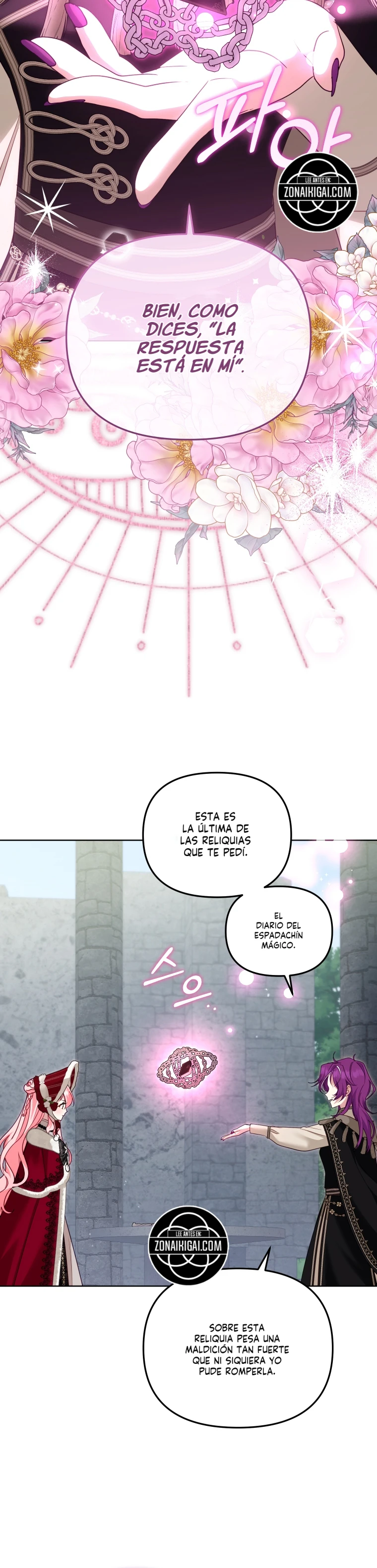 Estoy Siendo Criada Por Villanos Capitulo 146 página 17