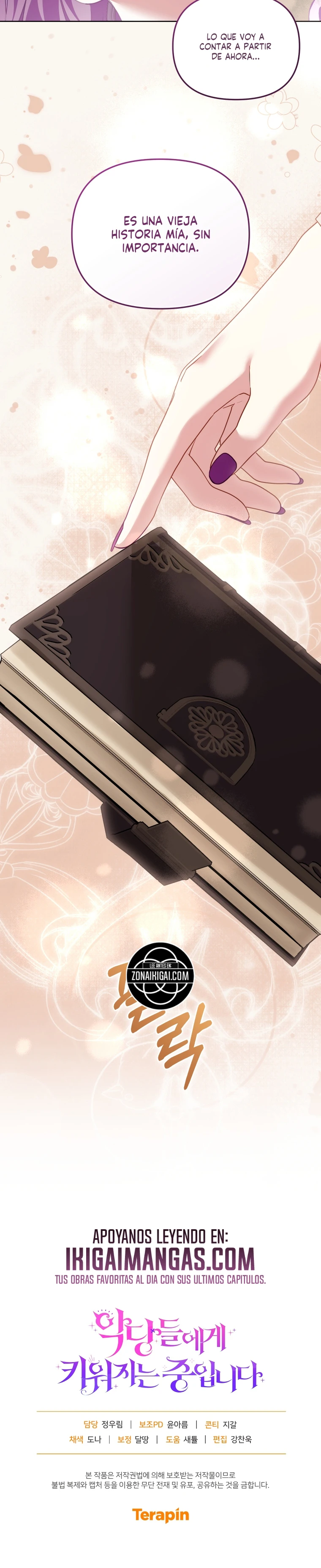 Estoy Siendo Criada Por Villanos Capitulo 146 página 23