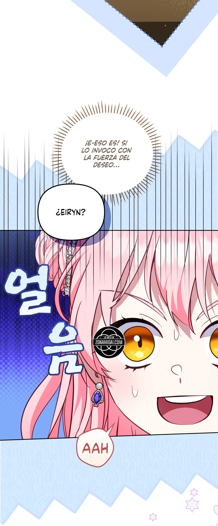 Estoy Siendo Criada Por Villanos Capitulo 149 página 21