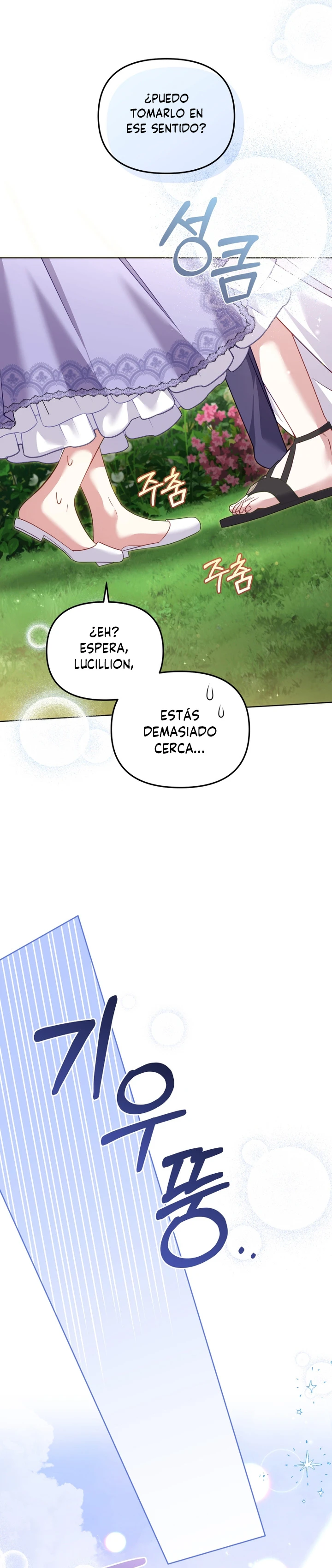 Estoy Siendo Criada Por Villanos Capitulo 153 página 20