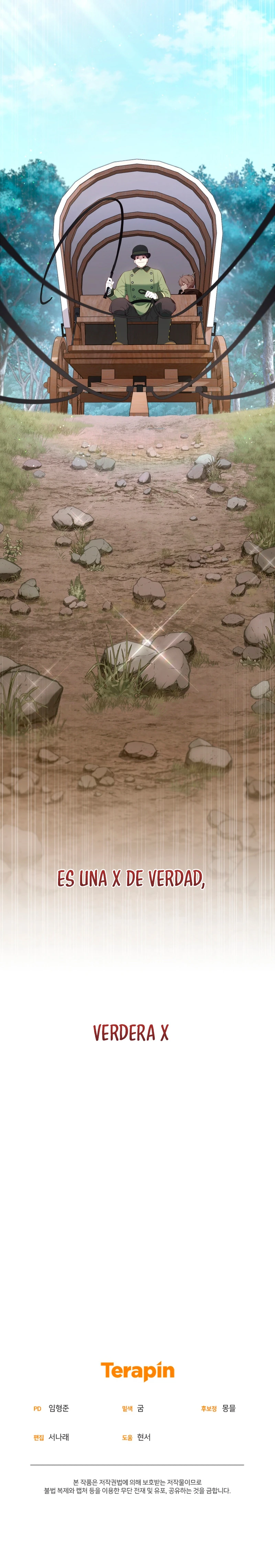 Estoy Siendo Criada Por Villanos Capitulo 19 página 15