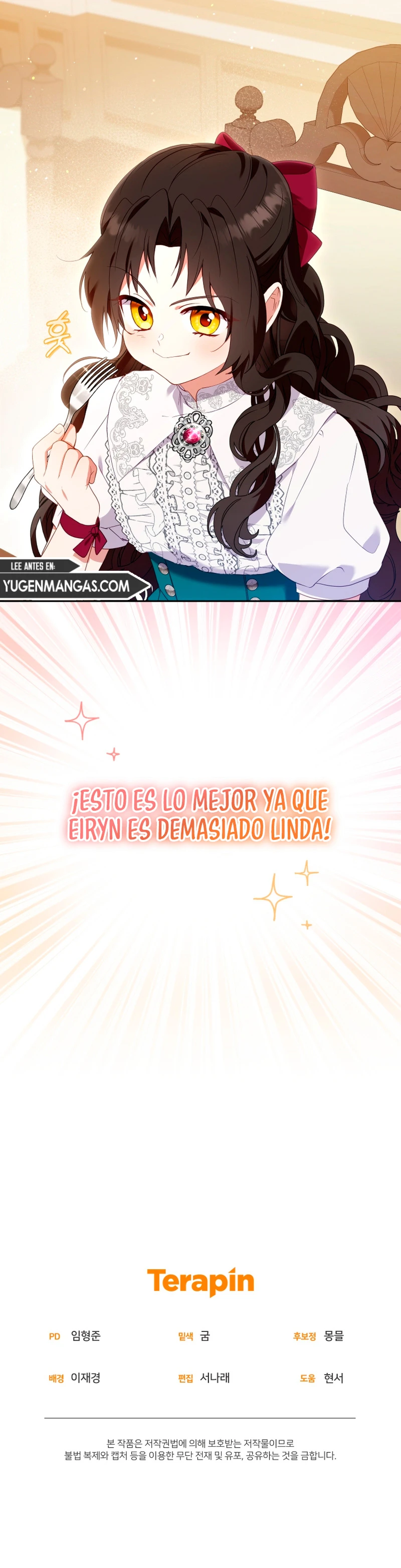Estoy Siendo Criada Por Villanos Capitulo 47 página 15