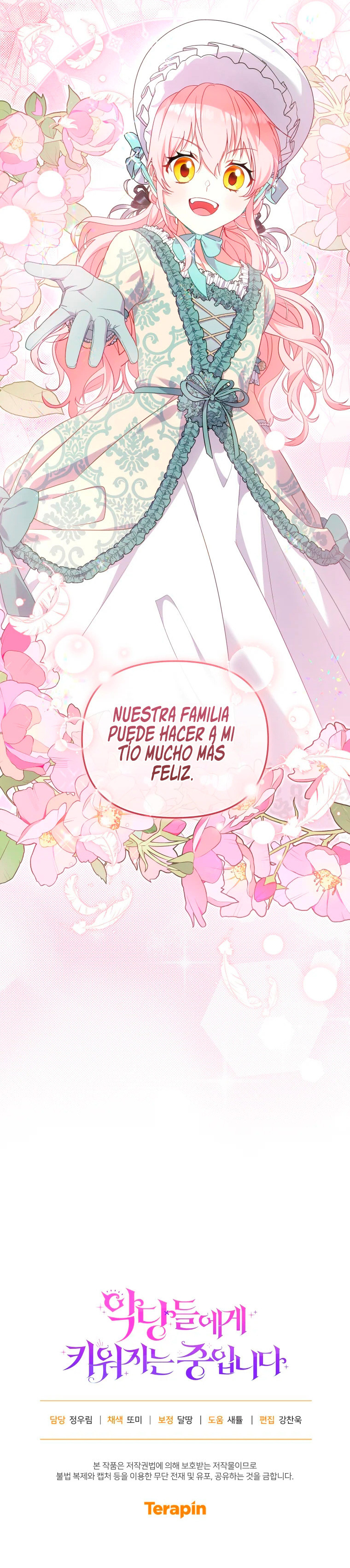 Estoy Siendo Criada Por Villanos Capitulo 71 página 15