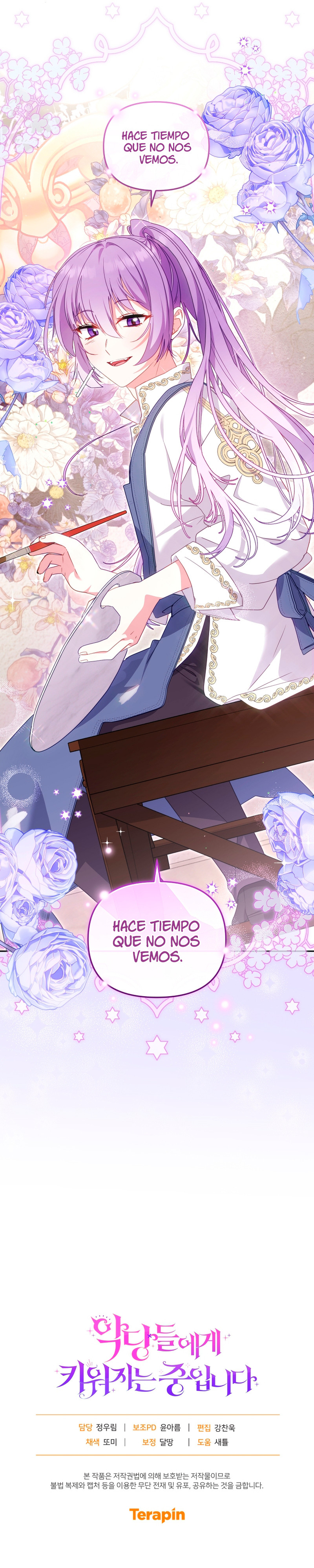Estoy Siendo Criada Por Villanos Capitulo 88 página 11