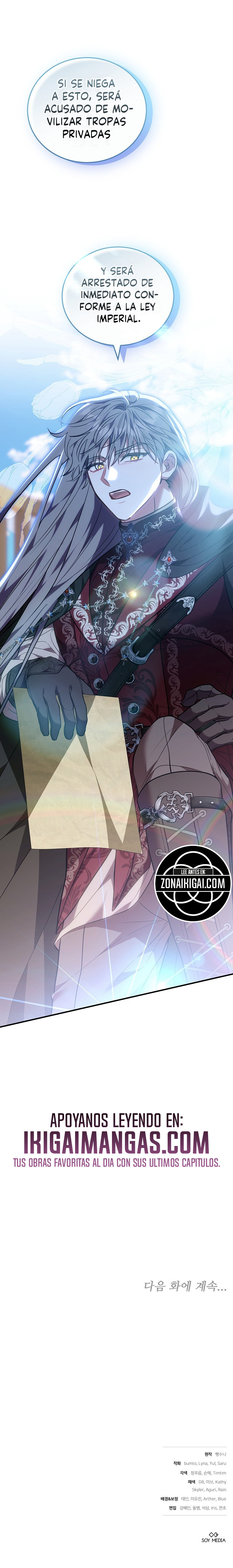 Era Una Chica Hogareña Y Terminé Cautiva En Un Mundo Cruel. Capitulo 45 página 11