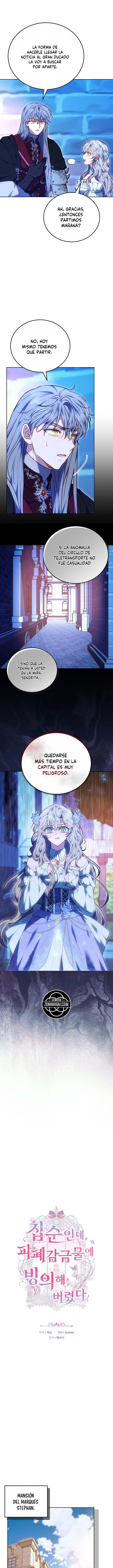 Era Una Chica Hogareña Y Terminé Cautiva En Un Mundo Cruel. Capitulo 52 página 4