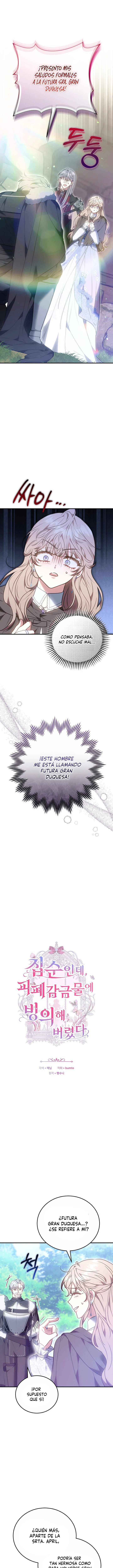 Era Una Chica Hogareña Y Terminé Cautiva En Un Mundo Cruel. Capitulo 55 página 6
