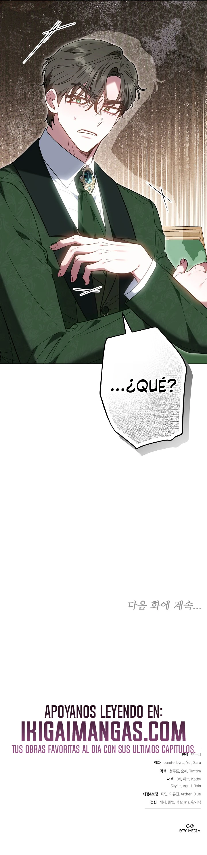 Era Una Chica Hogareña Y Terminé Cautiva En Un Mundo Cruel. Capitulo 57 página 20