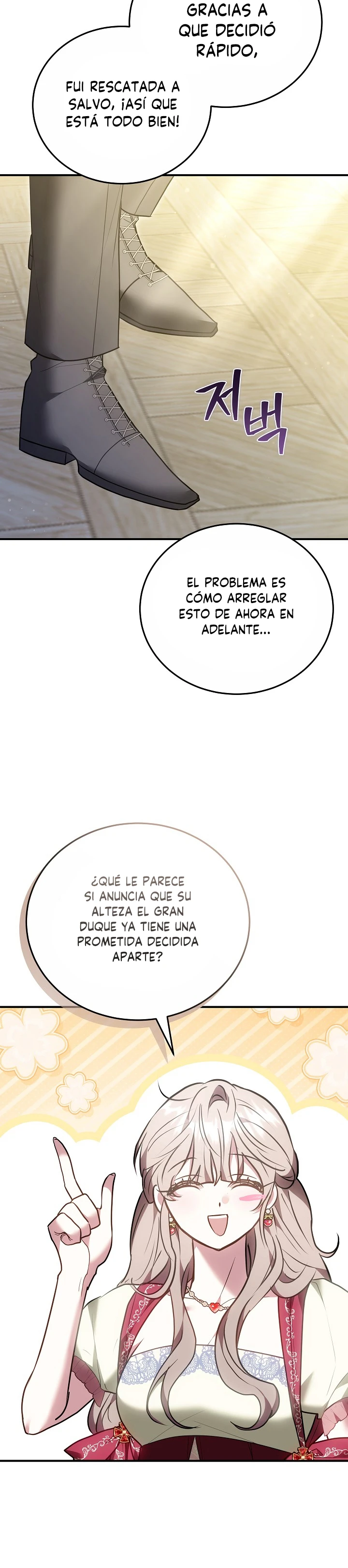 Era Una Chica Hogareña Y Terminé Cautiva En Un Mundo Cruel. Capitulo 58 página 21