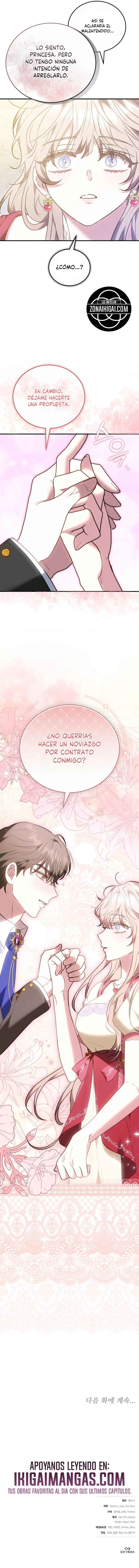 Era Una Chica Hogareña Y Terminé Cautiva En Un Mundo Cruel. Capitulo 58 página 22