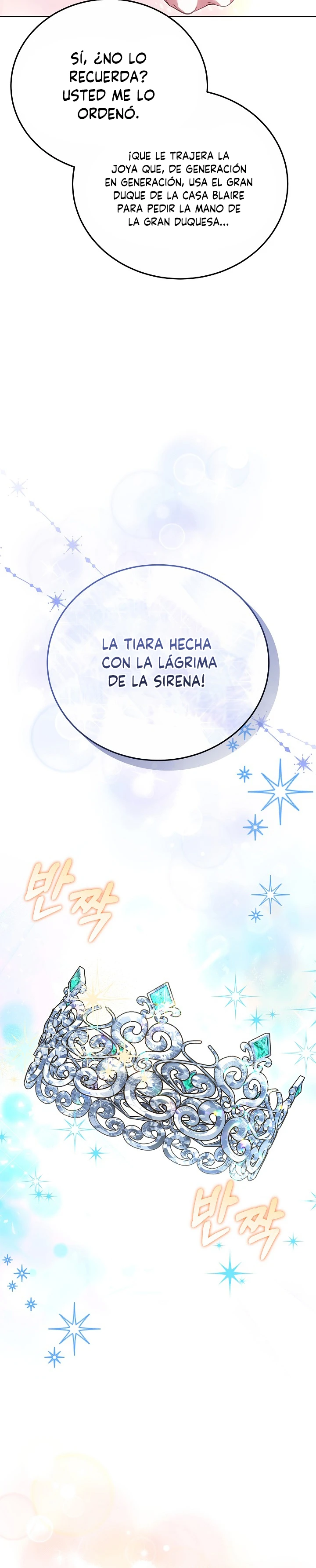Era Una Chica Hogareña Y Terminé Cautiva En Un Mundo Cruel. Capitulo 59 página 15