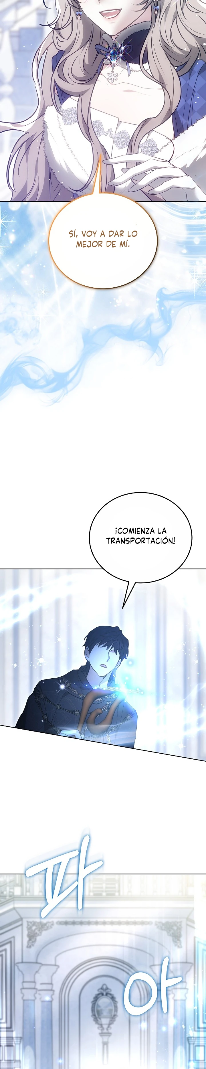 Era Una Chica Hogareña Y Terminé Cautiva En Un Mundo Cruel. Capitulo 63 página 25