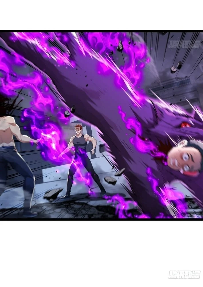 Seré un Magnate Divino en pleno Apocalipsis Capitulo 1 página 13