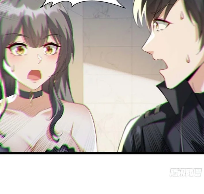 Seré un Magnate Divino en pleno Apocalipsis Capitulo 3 página 24