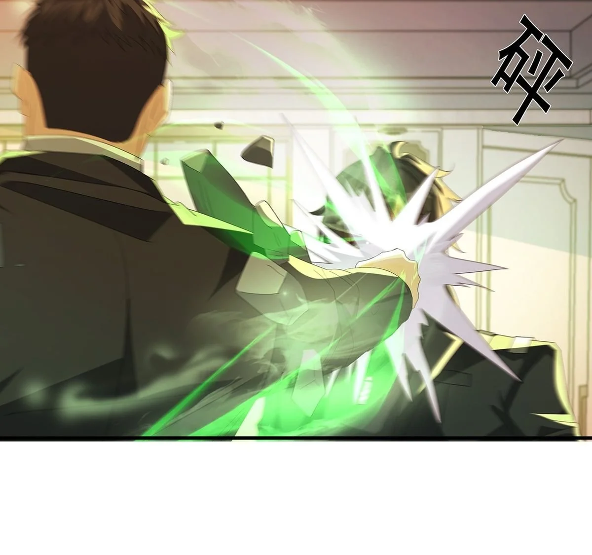 Seré un Magnate Divino en pleno Apocalipsis Capitulo 8 página 6
