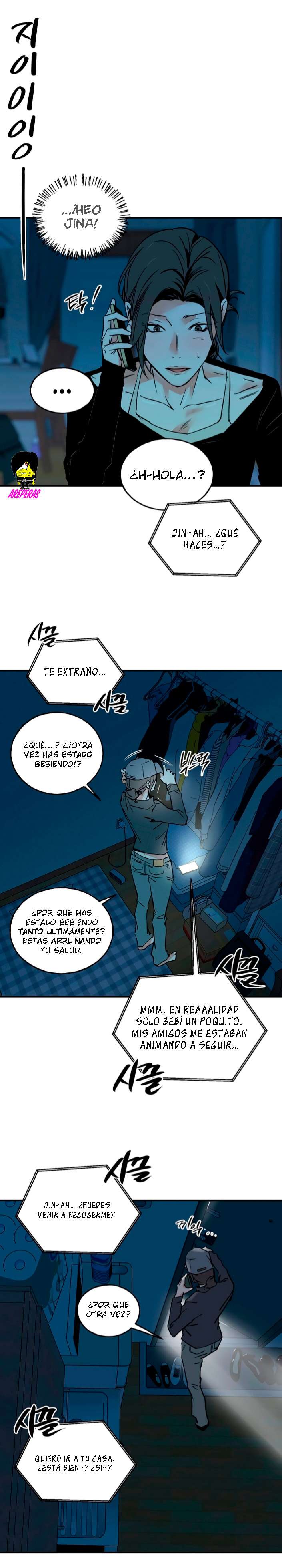 Murmur Capitulo 16 página 4