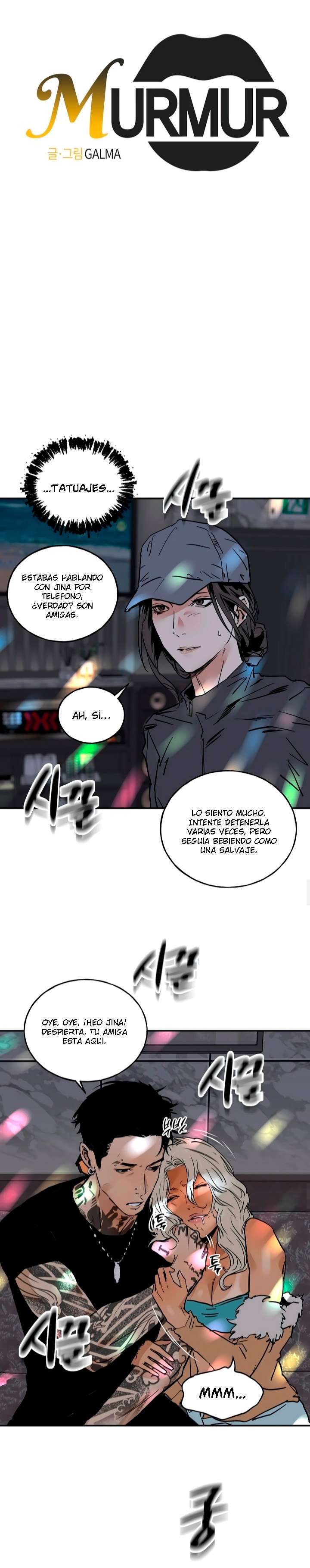 Murmur Capitulo 16 página 6