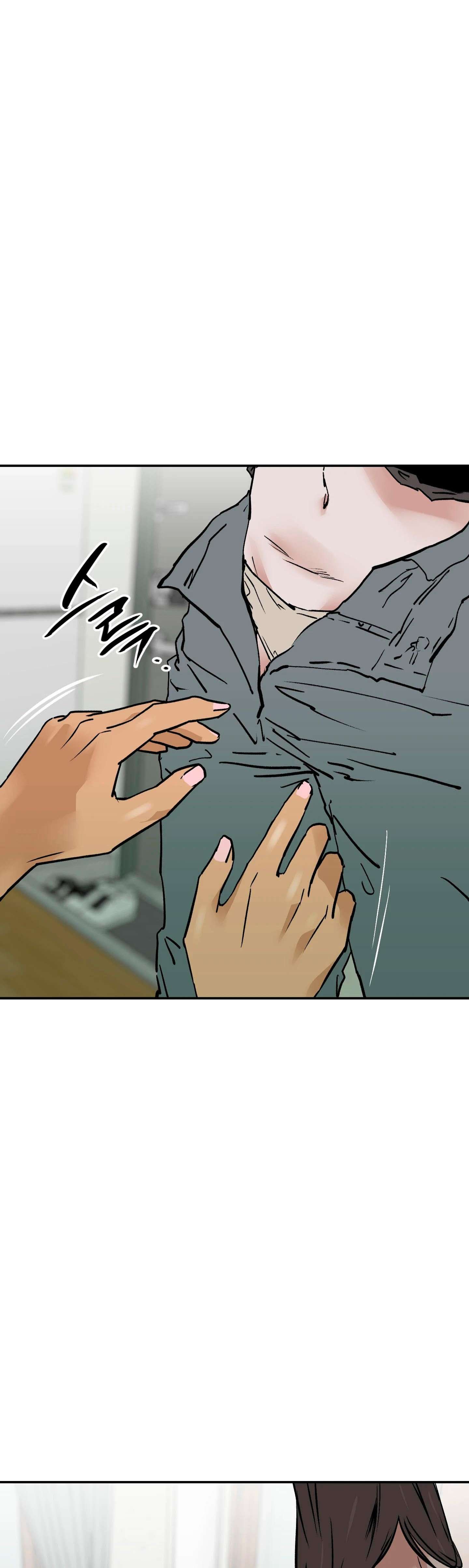 Murmur Capitulo 17 página 41