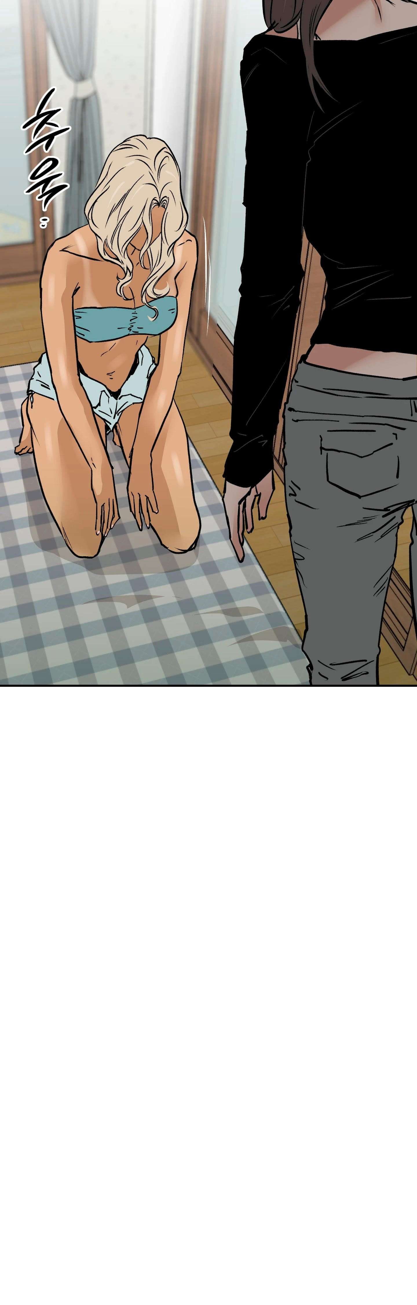 Murmur Capitulo 17 página 42