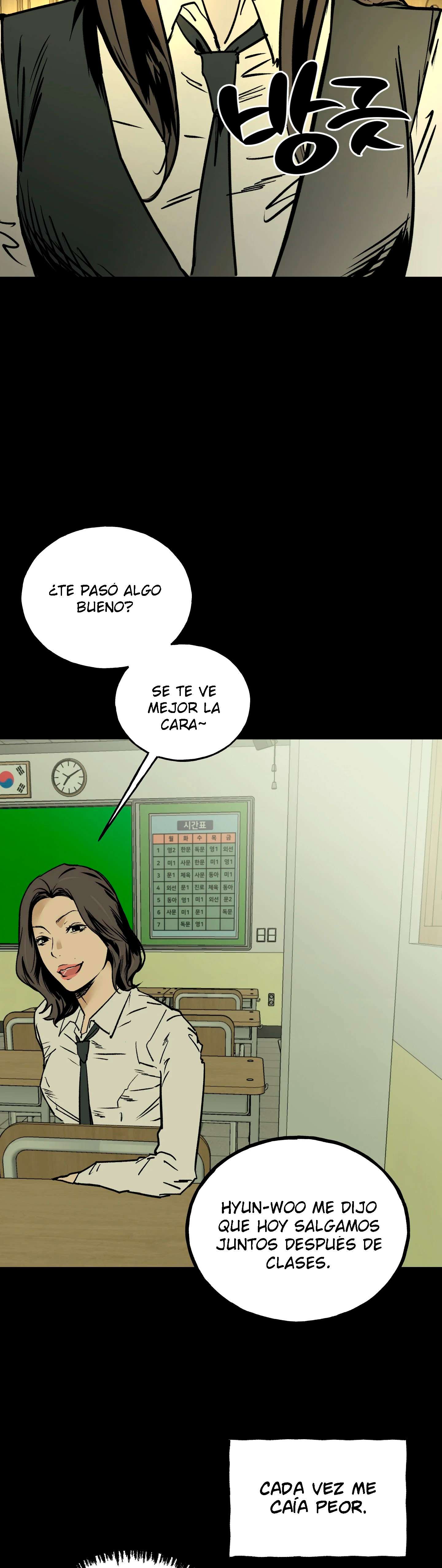 Murmur Capitulo 19 página 13