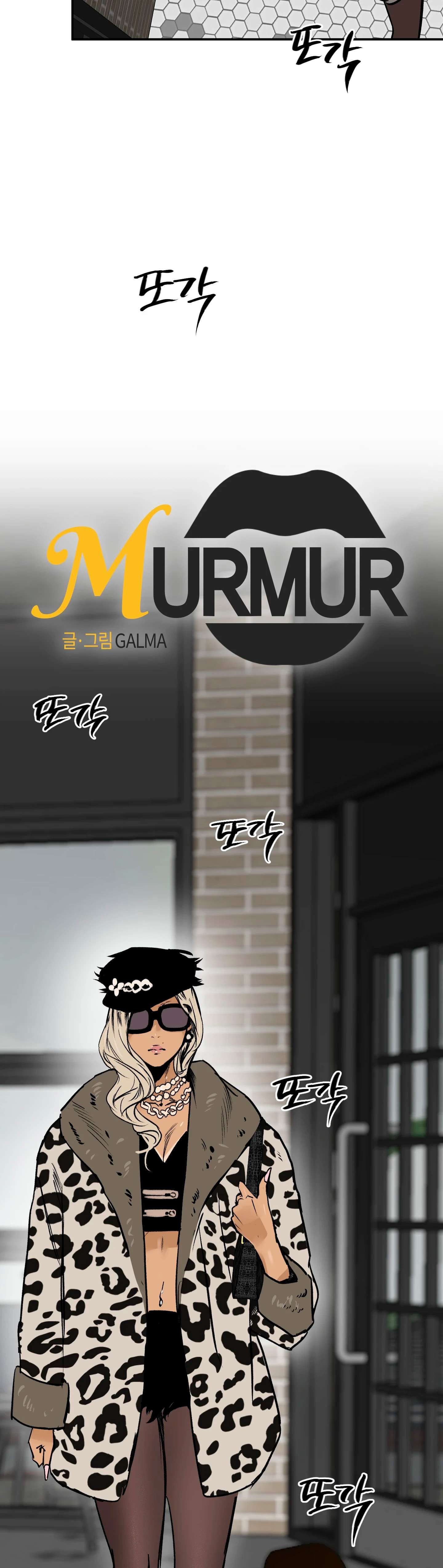Murmur Capitulo 21 página 3