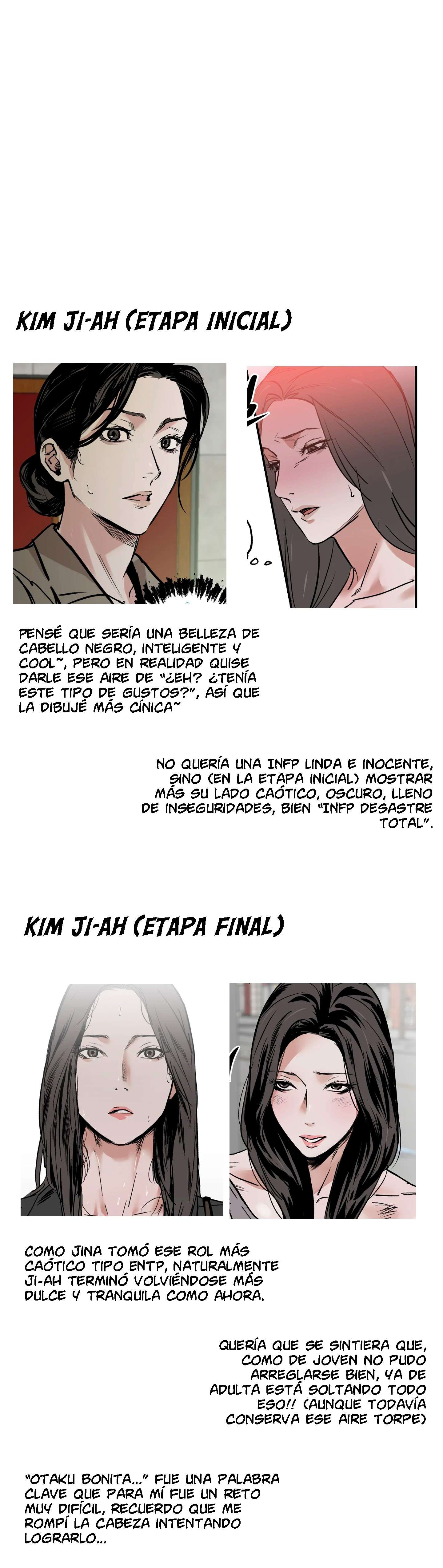 Murmur Capitulo 22.5 página 12