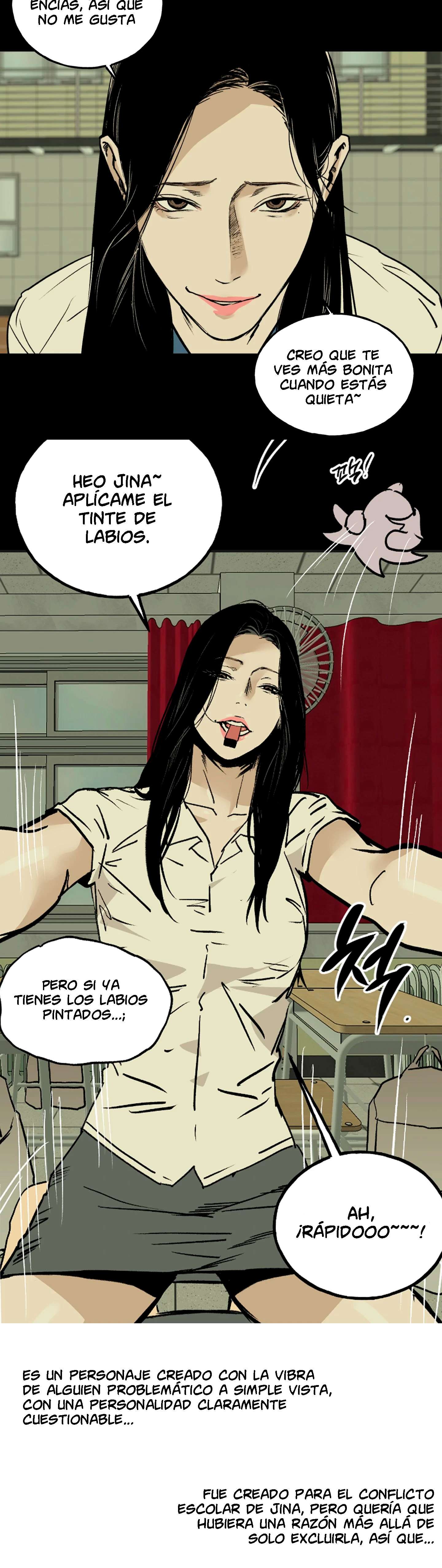 Murmur Capitulo 22.5 página 14