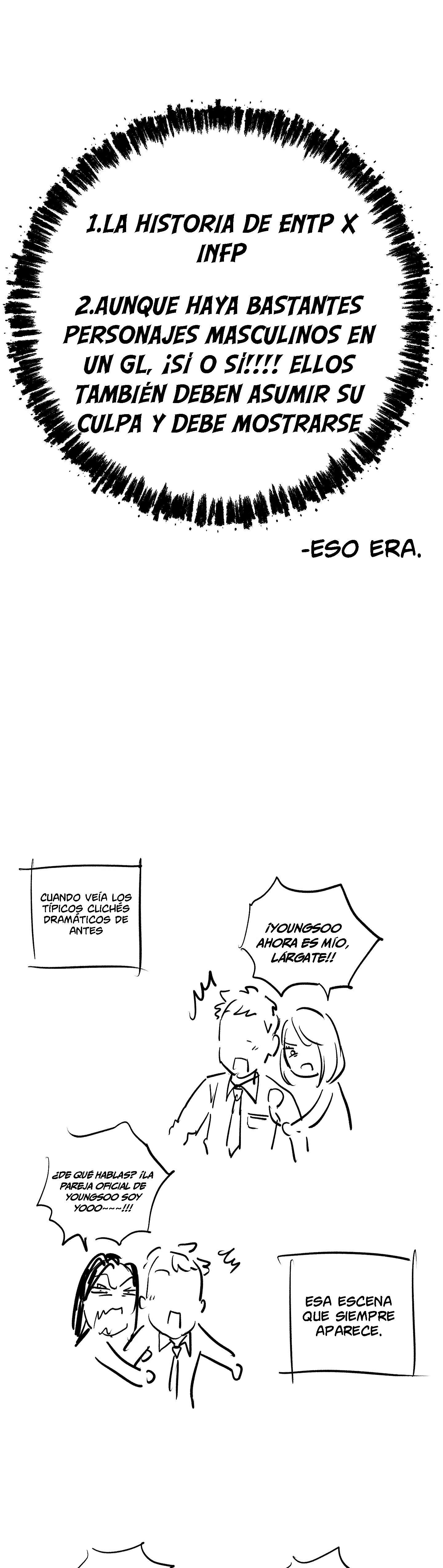 Murmur Capitulo 22.5 página 4