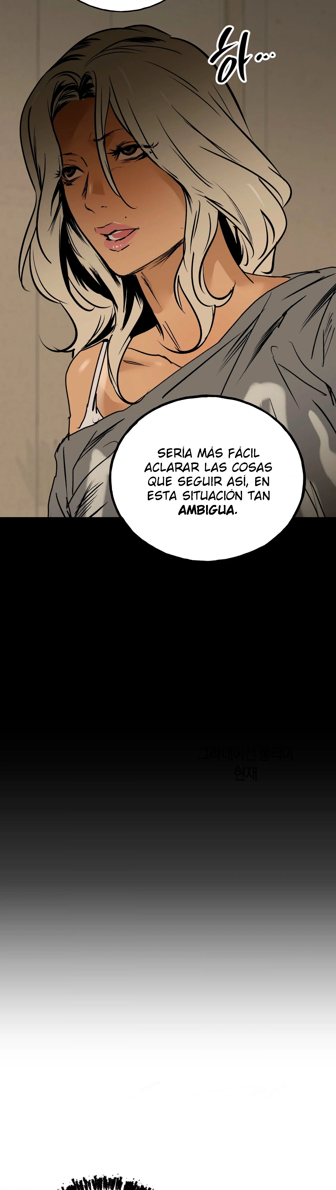 Murmur Capitulo 23 página 11