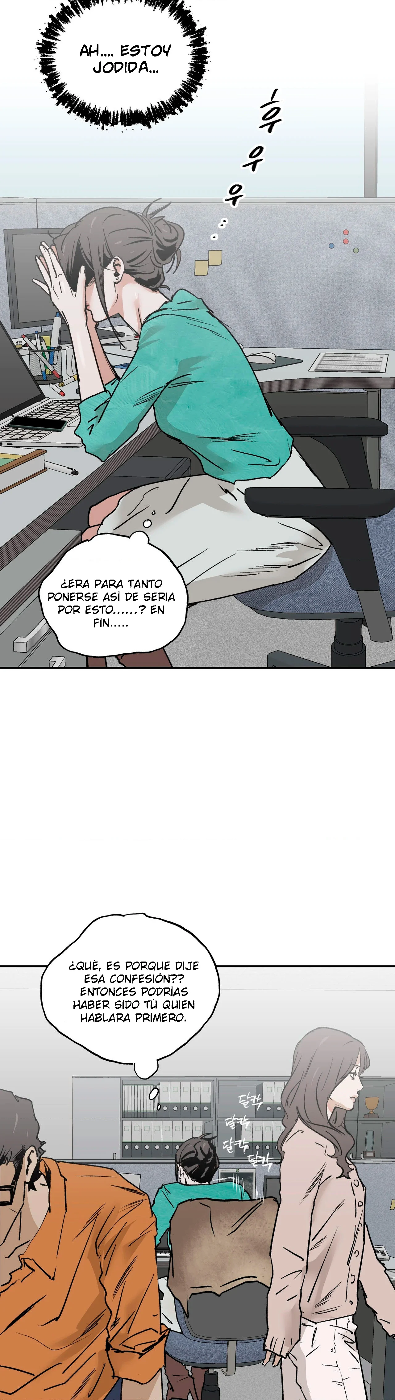 Murmur Capitulo 23 página 12