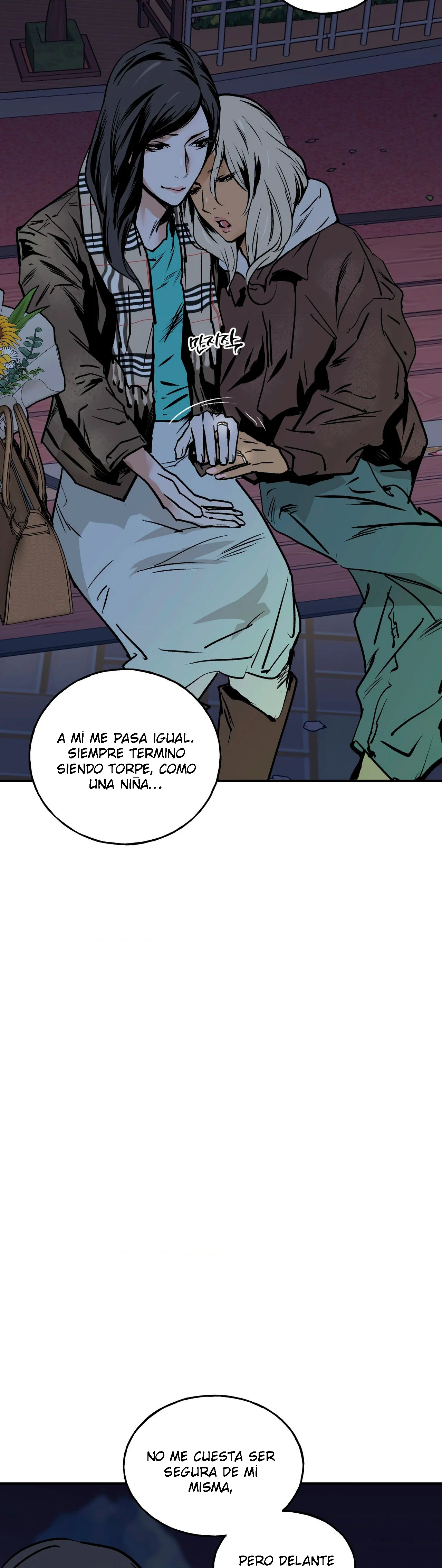 Murmur Capitulo 23 página 48