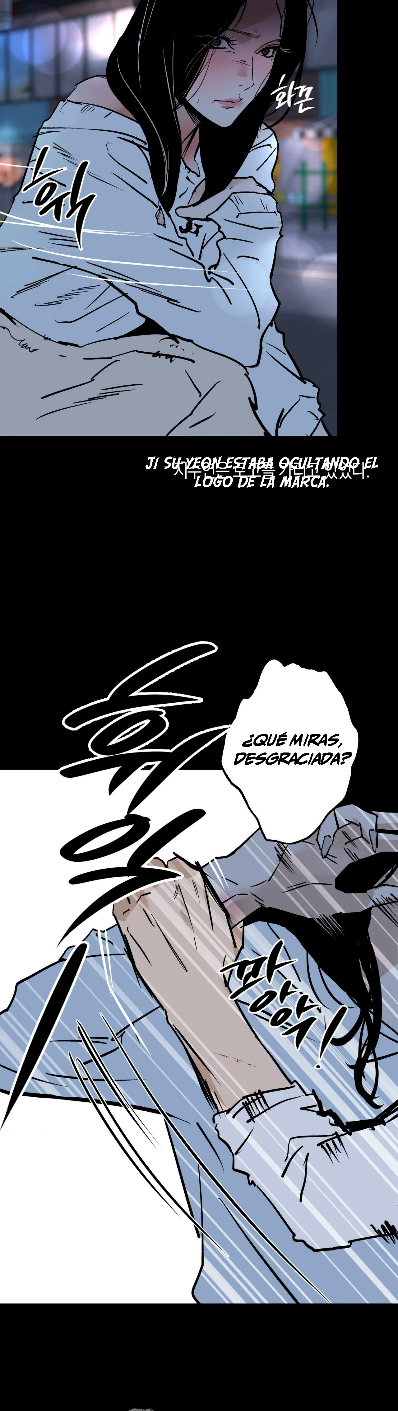 Murmur Capitulo 24 página 43
