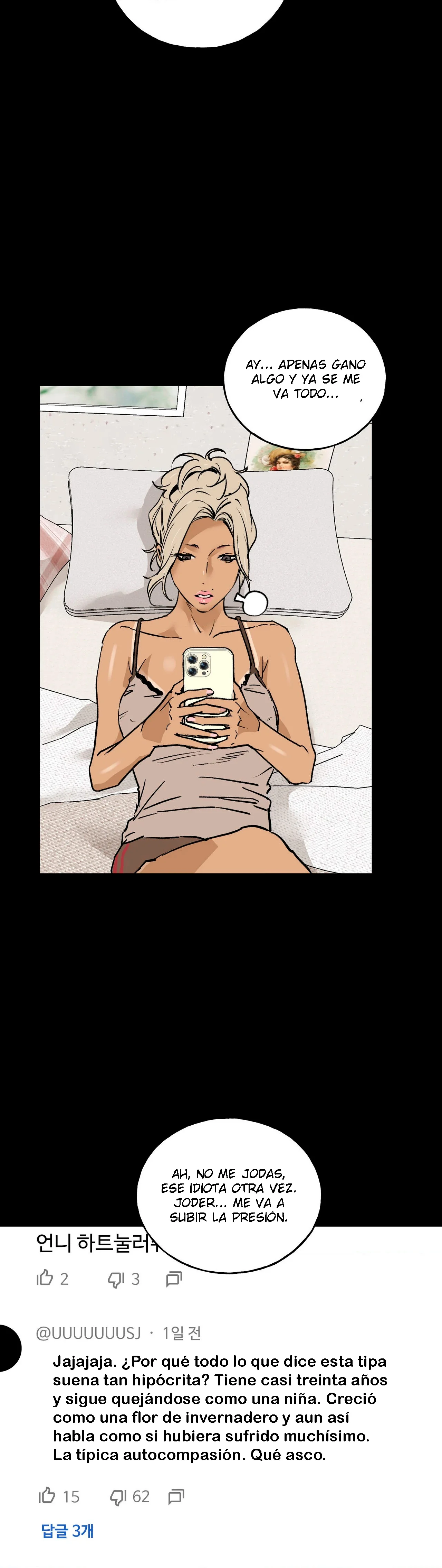 Murmur Capitulo 24 página 53