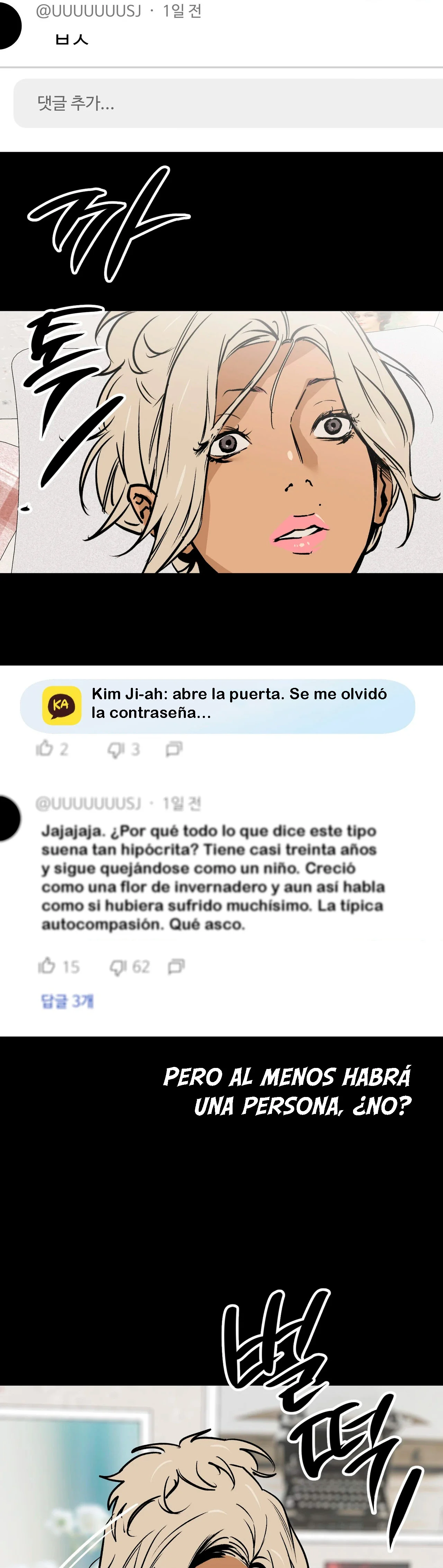 Murmur Capitulo 24 página 54